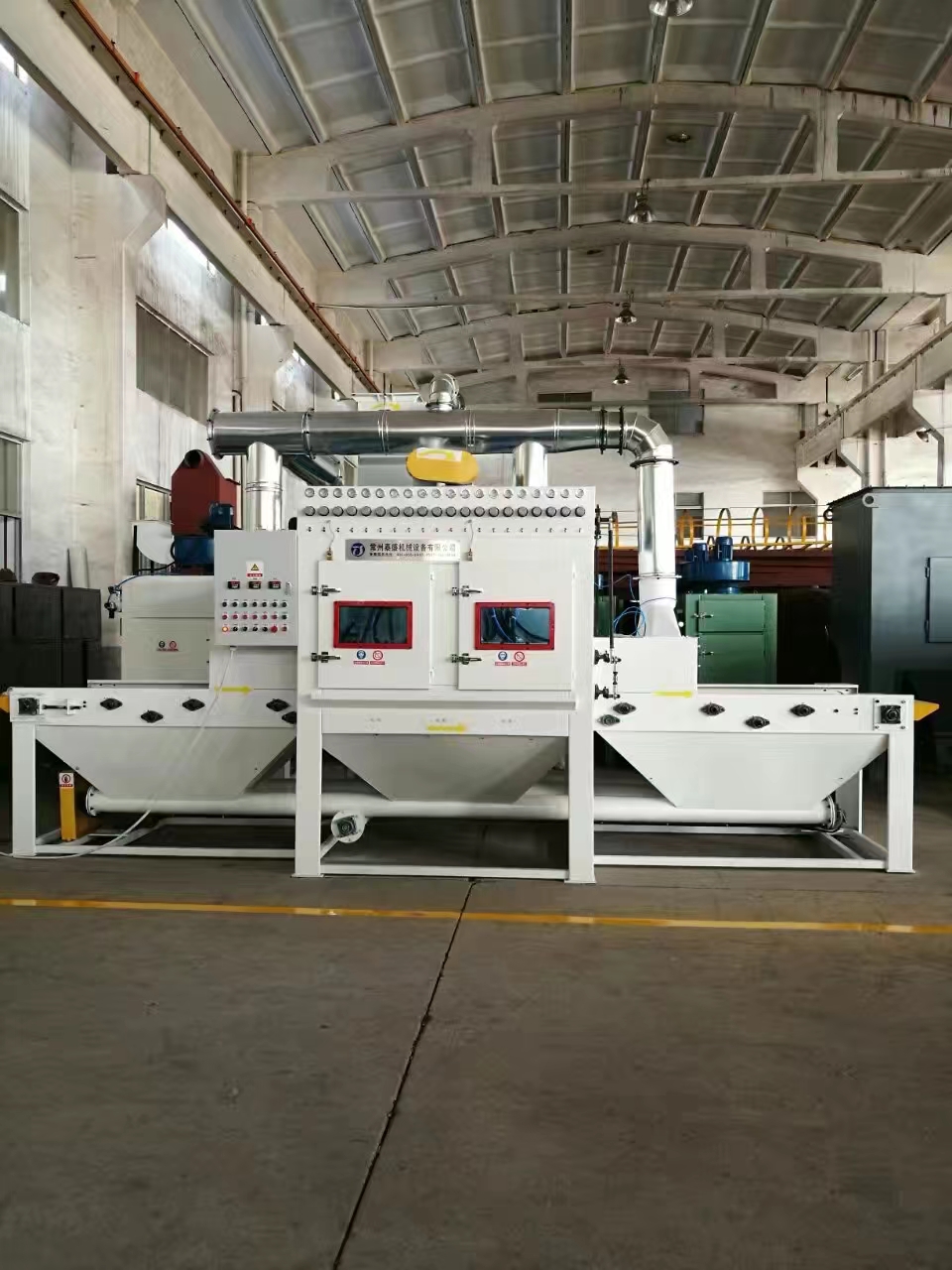 廊坊流水线自动喷砂机